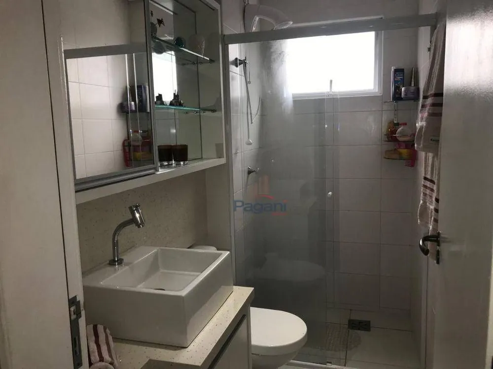Apartamento, 2 quartos, 61 m² - Foto 15