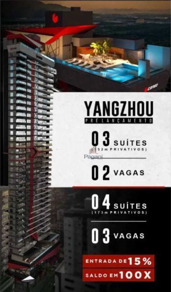 Apartamento, 3 quartos, 212 m² - Foto 2