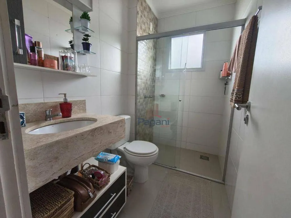 Apartamento, 2 quartos, 118 m² - Foto 1