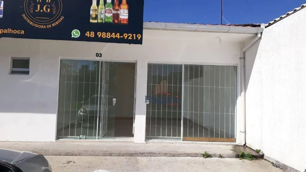 Sala-Conjunto, 47 m² - Foto 1