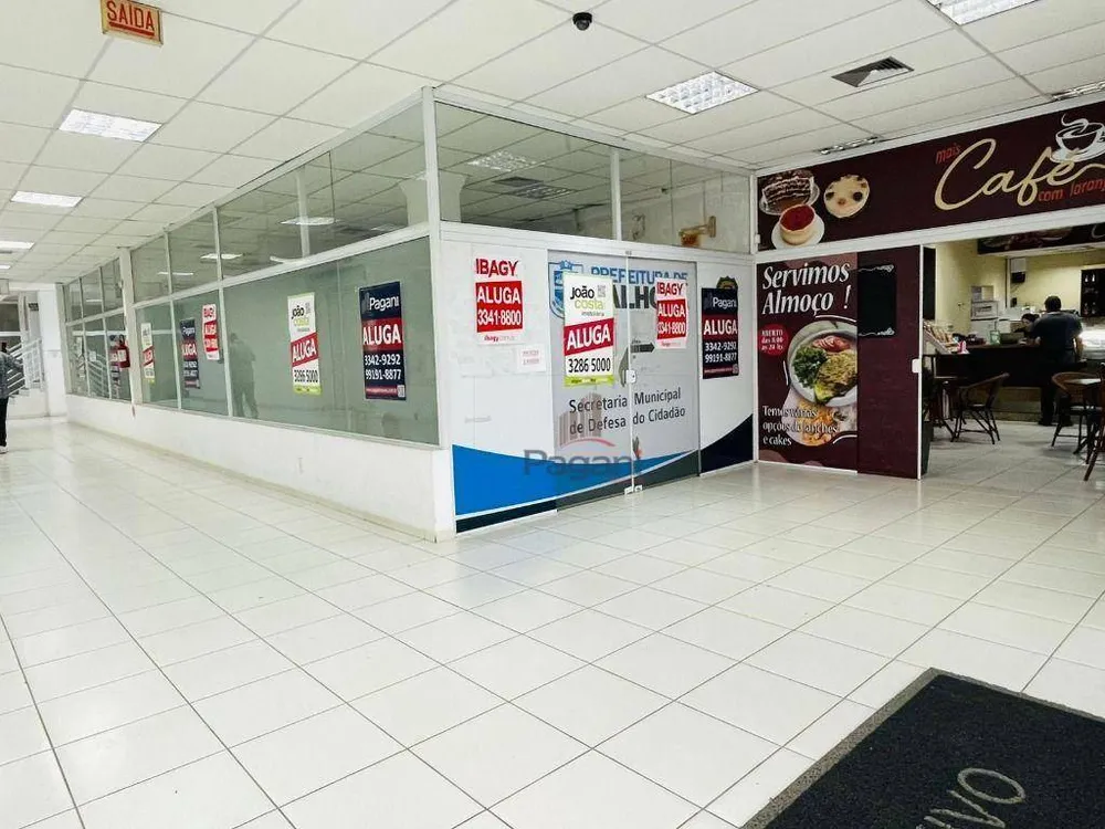 Loja-Salão, 250 m² - Foto 12