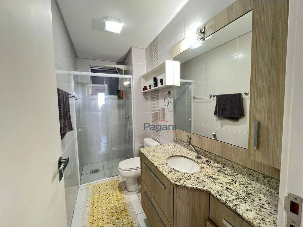 Apartamento, 2 quartos, 84 m² - Foto 12