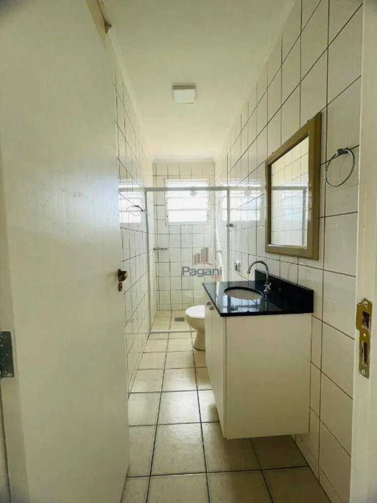 Apartamento, 2 quartos, 70 m² - Foto 1