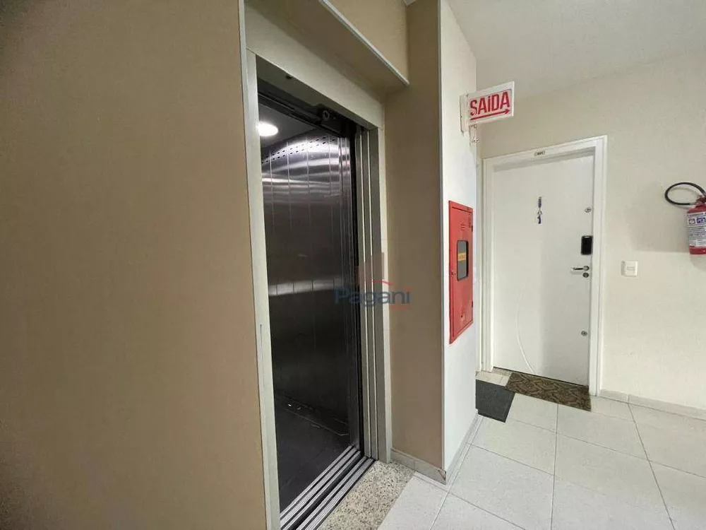 Apartamento, 2 quartos, 60 m² - Foto 12