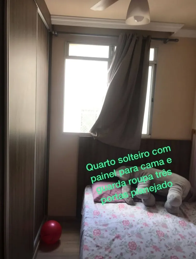 Apartamento, 2 quartos, 45 m² - Foto 7
