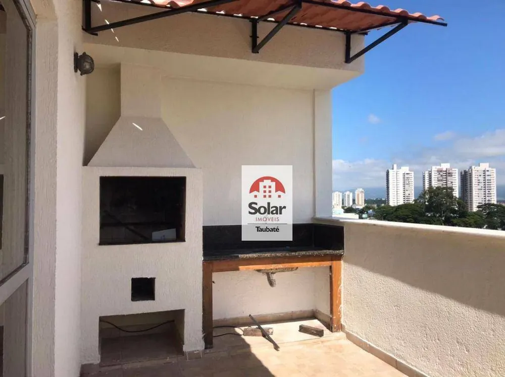 Apartamento, 2 quartos, 117 m² - Foto 1
