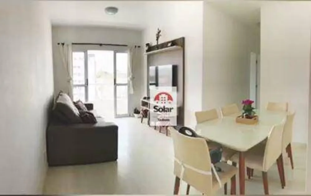 Apartamento, 2 quartos, 63 m² - Foto 1