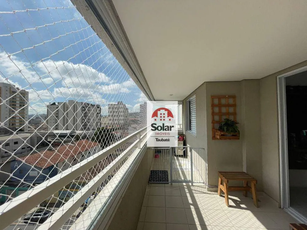 Apartamento, 2 quartos, 75 m² - Foto 4