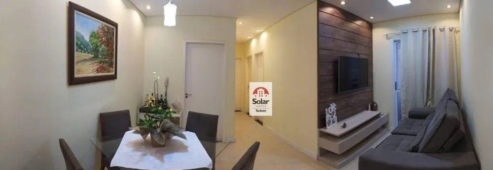 Apartamento, 2 quartos, 68 m² - Foto 1