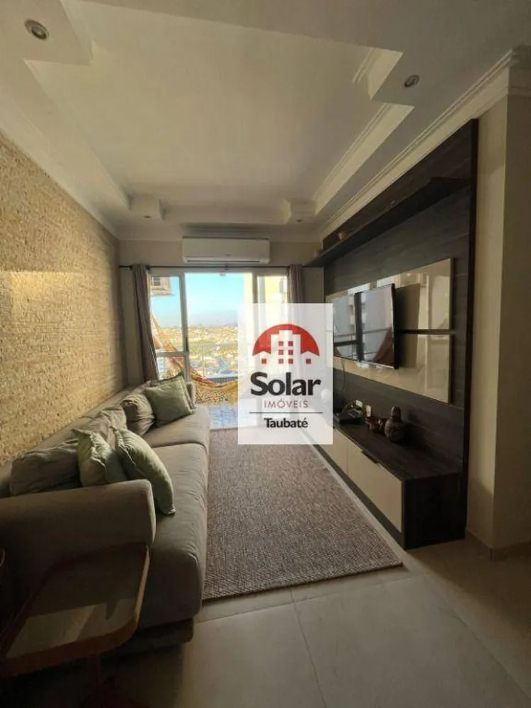 Apartamento, 2 quartos, 69 m² - Foto 1