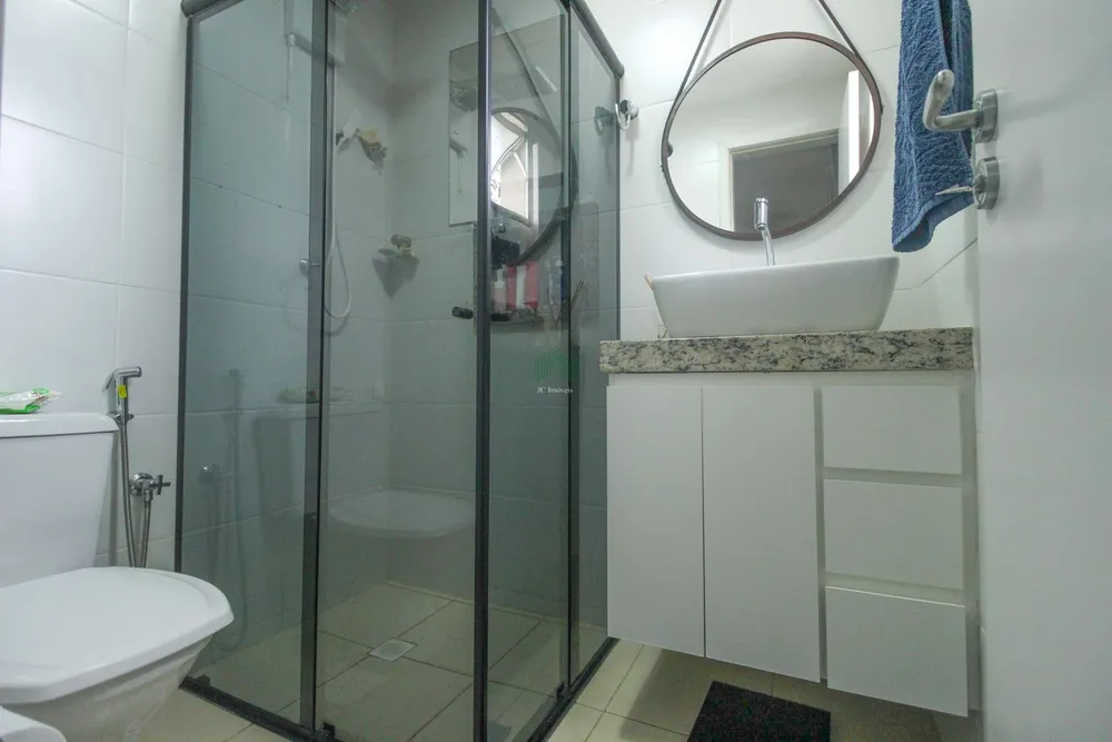 Apartamento, 2 quartos, 56 m² - Foto 1
