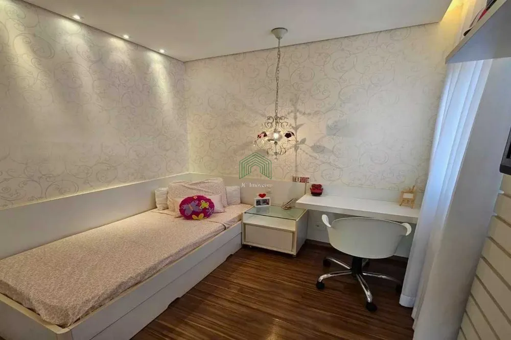Apartamento, 3 quartos, 83 m² - Foto 1