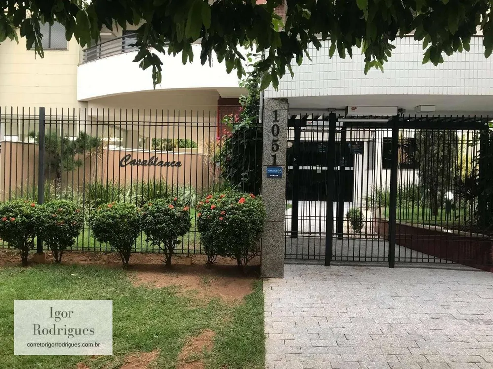 Apartamento, 3 quartos, 151 m² - Foto 1