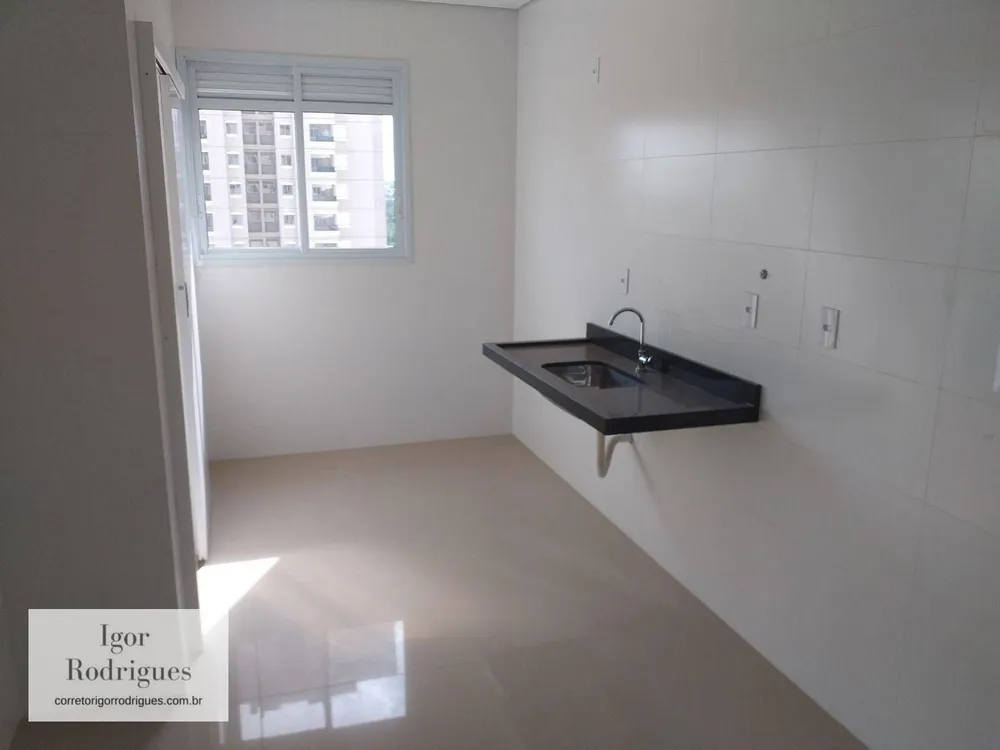 Apartamento, 3 quartos, 137 m² - Foto 4