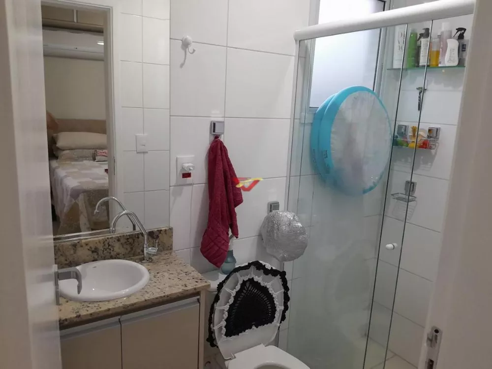 Apartamento, 2 quartos, 60 m² - Foto 18