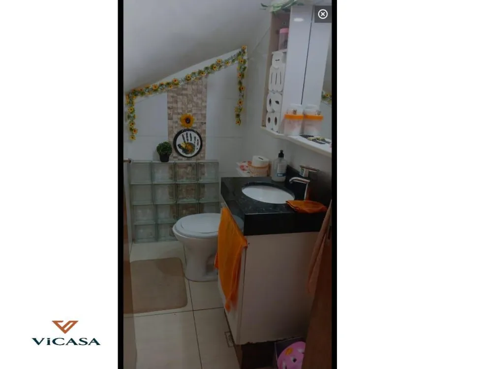 Casa de Condomínio, 2 quartos - Foto 14
