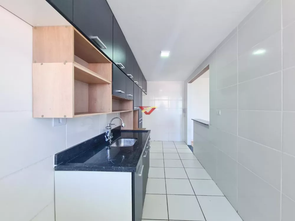 Apartamento, 2 quartos, 75 m² - Foto 3