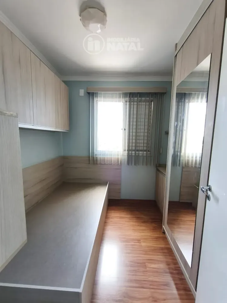 Apartamento, 2 quartos, 48 m² - Foto 7
