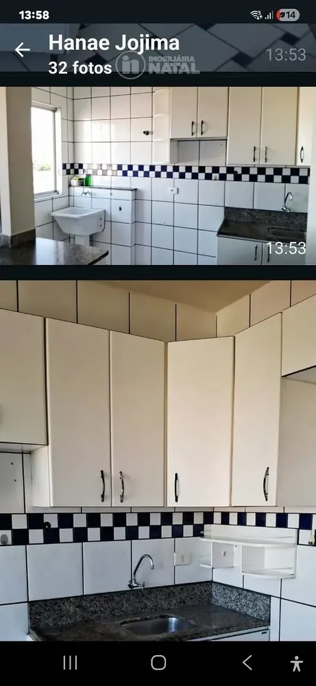 Apartamento, 2 quartos, 54 m² - Foto 10