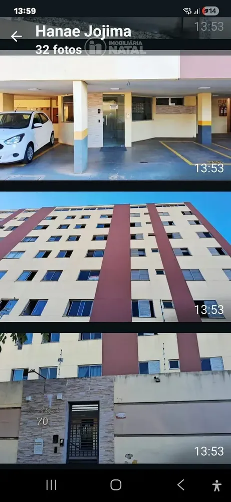Apartamento, 2 quartos, 54 m² - Foto 1