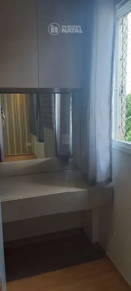 Apartamento, 2 quartos, 86 m² - Foto 12