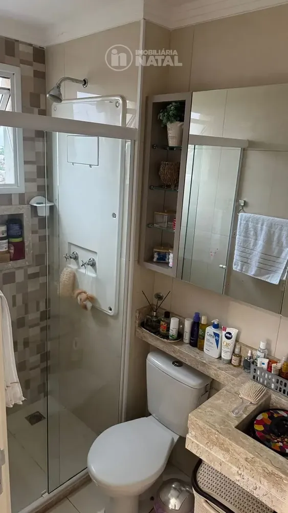 Apartamento, 2 quartos, 69 m² - Foto 12