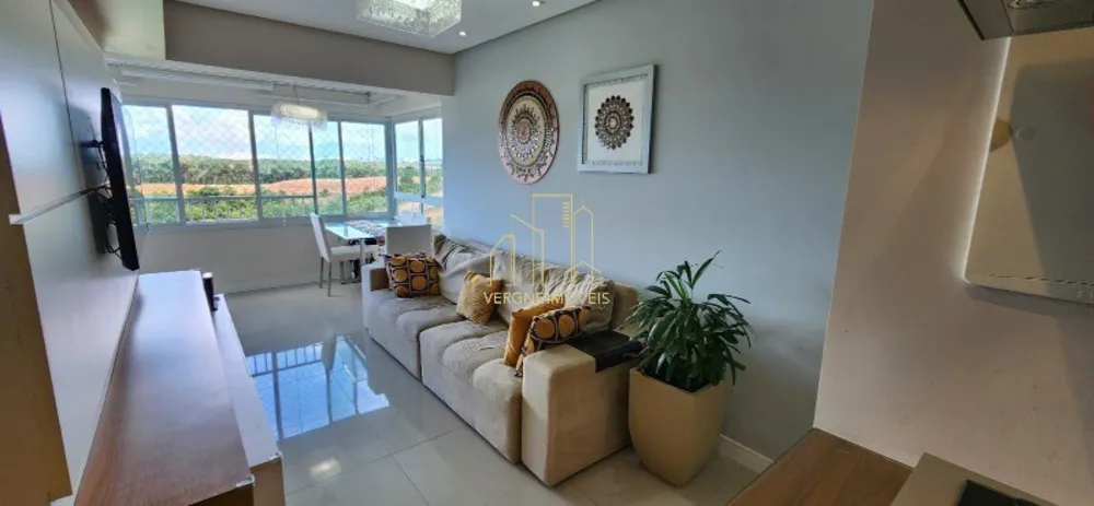 Apartamento, 2 quartos, 60 m² - Foto 1