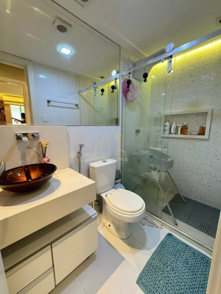 Apartamento, 2 quartos, 75 m² - Foto 7