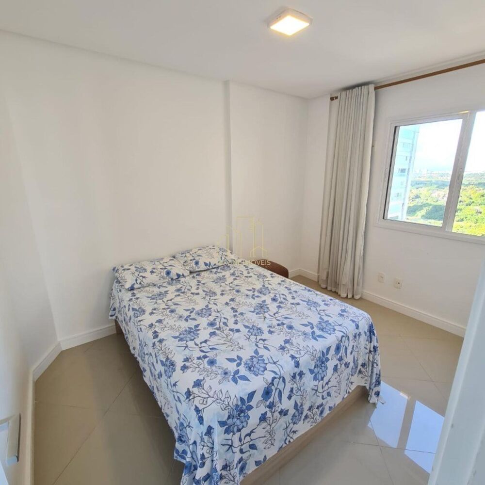Apartamento, 2 quartos, 110 m² - Foto 1