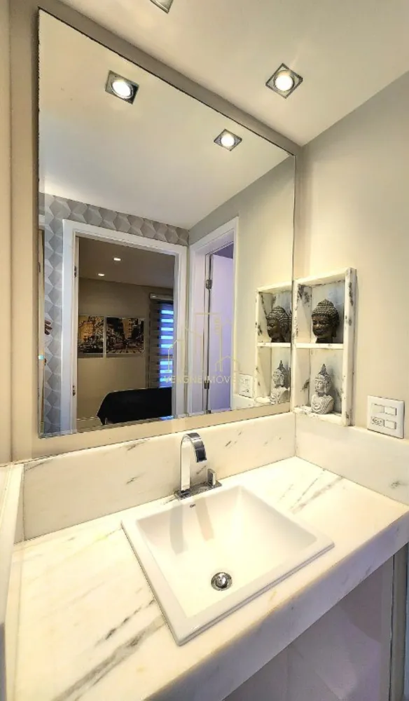 Apartamento, 1 quarto, 84 m² - Foto 11
