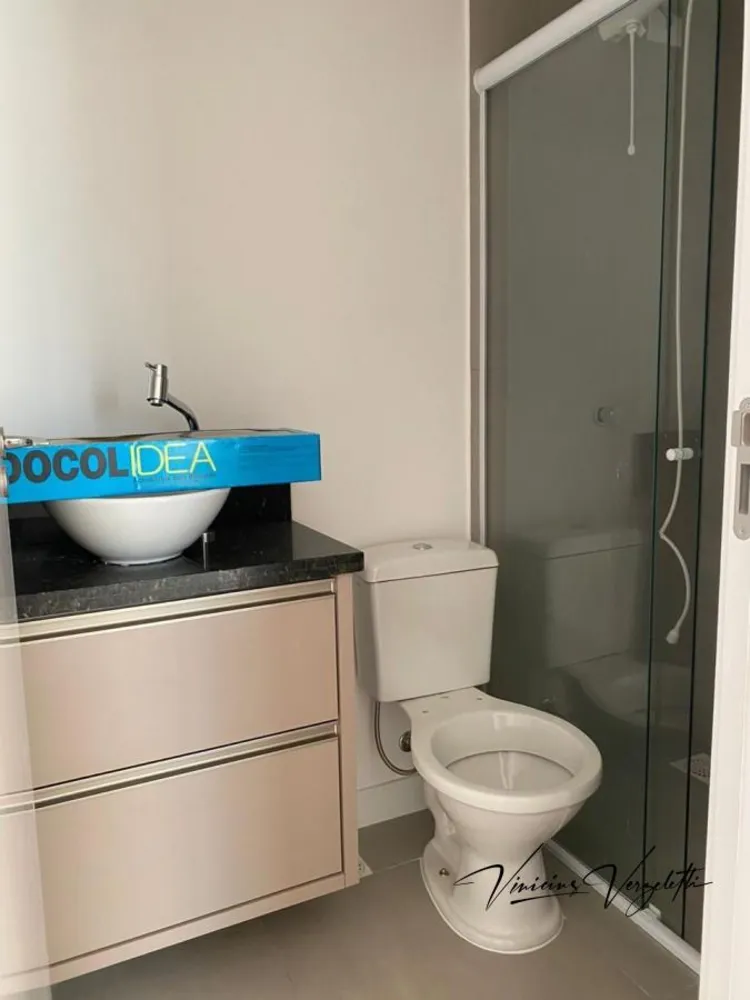 Apartamento, 2 quartos, 69 m² - Foto 14
