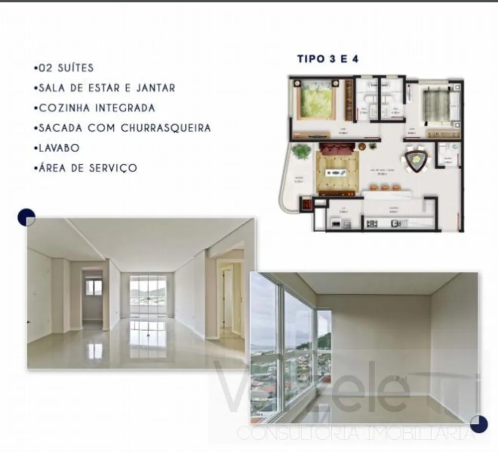 Apartamento, 2 quartos, 85 m² - Foto 1