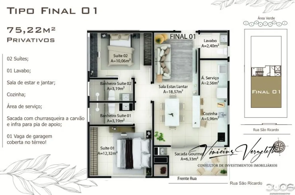Apartamento, 2 quartos, 75 m² - Foto 12
