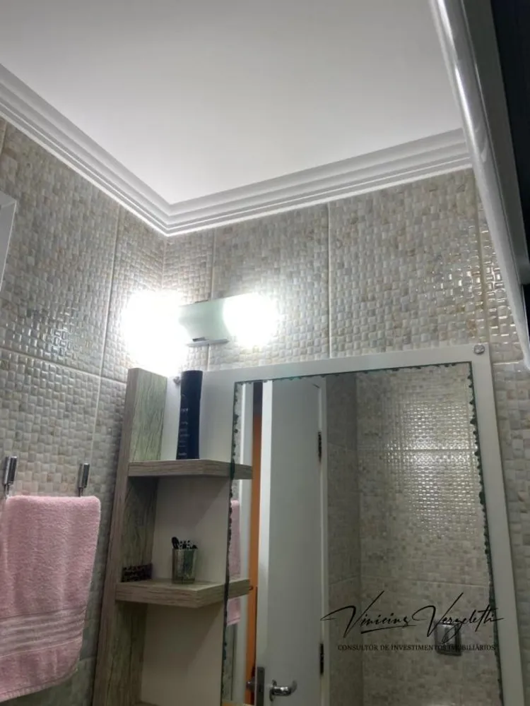 Apartamento, 2 quartos, 65 m² - Foto 11
