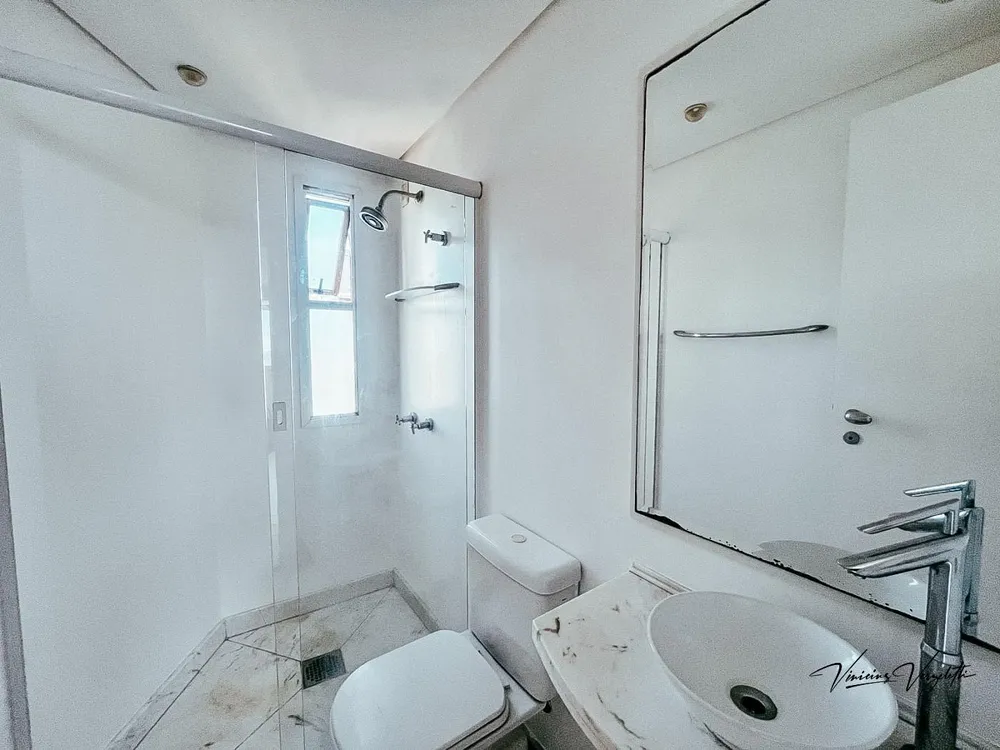 Apartamento, 2 quartos, 75 m² - Foto 4