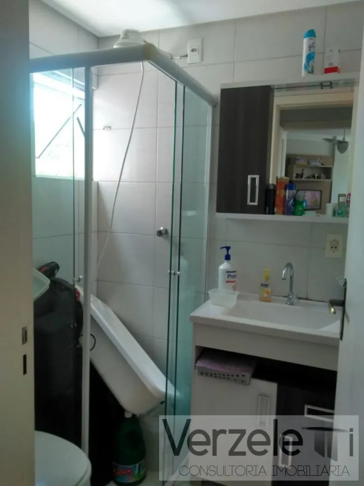 Apartamento, 2 quartos, 59 m² - Foto 4