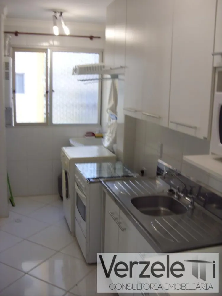 Apartamento, 2 quartos, 65 m² - Foto 1