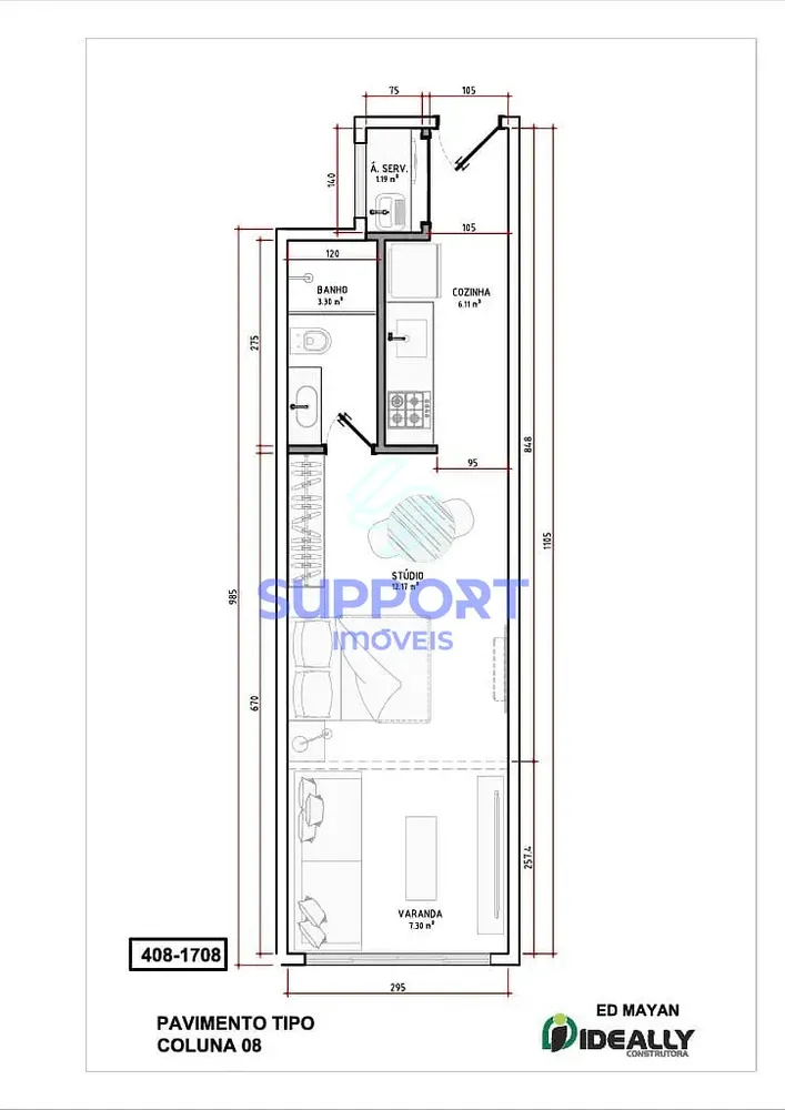 Apartamento, 1 quarto, 114 m² - Foto 3