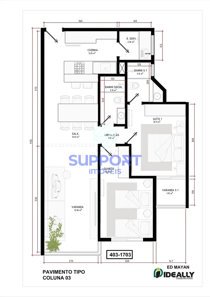 Apartamento, 1 quarto, 114 m² - Foto 4