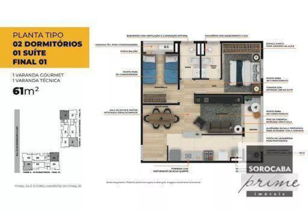Apartamento, 2 quartos, 60 m² - Foto 3