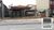 Terreno, 292 m² - Foto 1