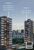 Apartamento, 3 quartos, 95 m² - Foto 1