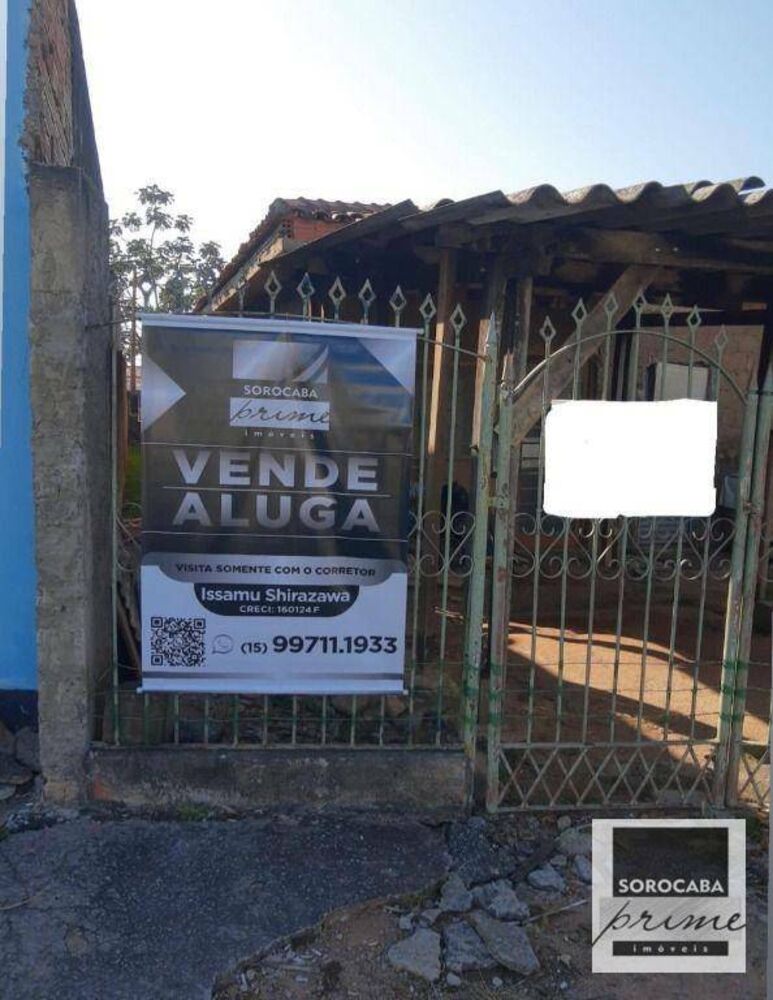 Terreno, 292 m² - Foto 1