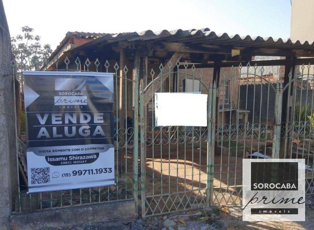 Terreno, 292 m² - Foto 2