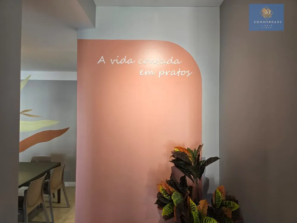 Casa, 3 quartos, 192 m² - Foto 1