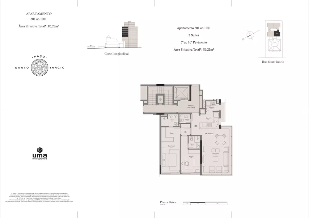 Apartamento, 2 quartos, 85 m² - Foto 17