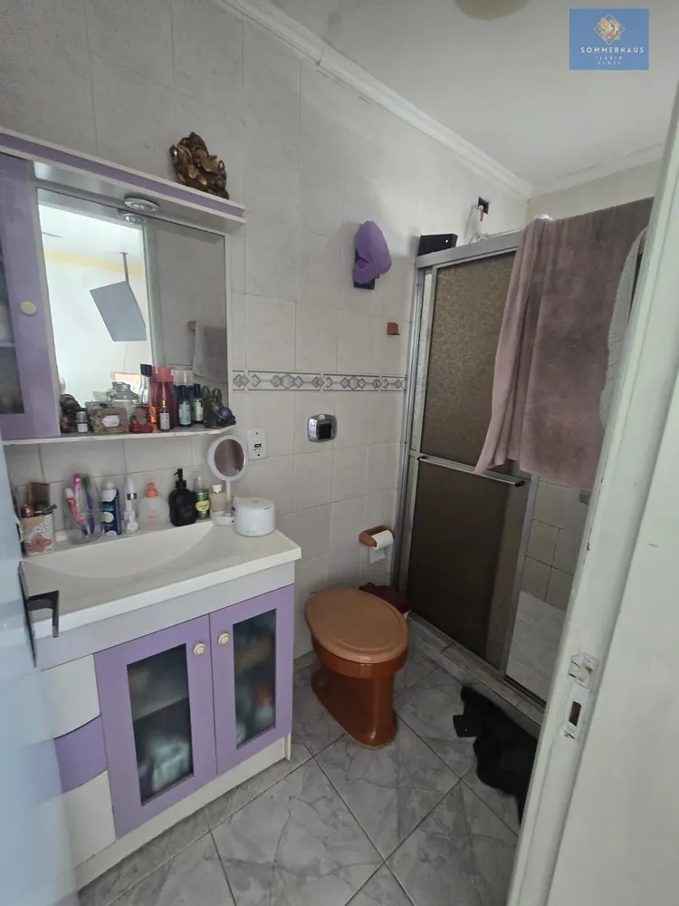 Apartamento, 2 quartos - Foto 7
