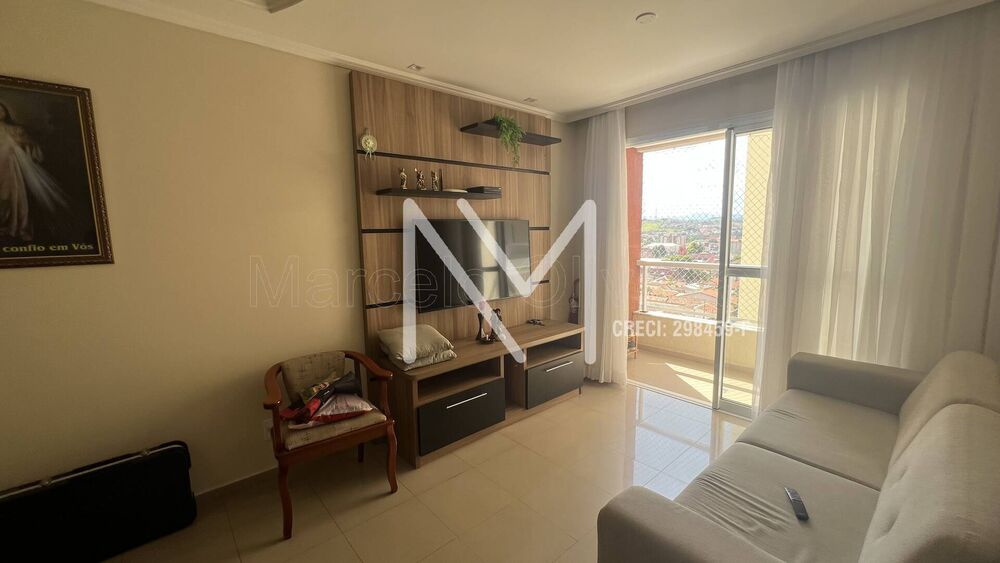 Apartamento, 3 quartos, 87 m² - Foto 4