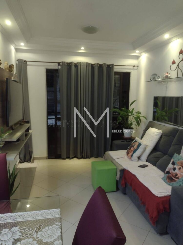 Apartamento, 2 quartos, 68 m² - Foto 1