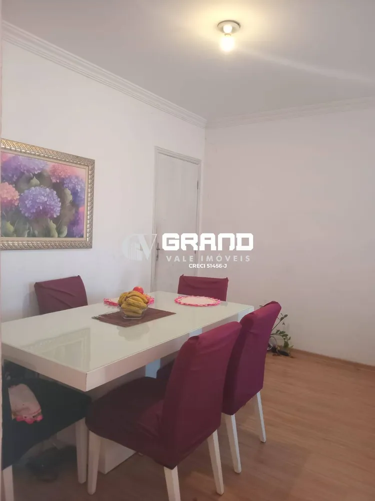 Apartamento, 2 quartos, 56 m² - Foto 1